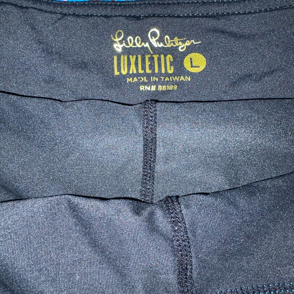 Lilly Pulitzer Luxletic UPF 50+ Gardenia Skort - Picture 4 of 6